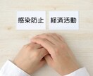 人生に疲れた方、お話し伺います がんばらなくて良いんです。あなたが楽に生きれれば❗️ イメージ2