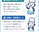 現役講師が歌を基礎から1ヶ月サポートします 対面不要！自宅で基礎から歌を学べます イメージ6