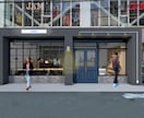 3Dパースを低単価で提供します 空間の魅力を映し出す3Dパース イメージ2