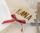 結婚式で好評だったフォトプロップスをお作りします 写真映えや装飾の一部にもなるのでオススメ！卒花が作成します！ イメージ2