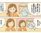 割引中☆15日間全種類ヒーリング集中サポートします 週1ヒーリング調整(計2回)＋チャネリングで最適化ヒーリング イメージ5