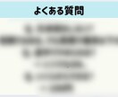 NISAについて知識0の方向けに説明いたします FP×薬剤師 はじめてのNISA〜気になる不安・疑問を解消〜 イメージ9