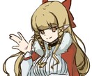 ゆるいデフォルメアイコン描きます スピーディー＆安価でお届けします！ イメージ4