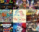 カッコイイ！CD・配信用ジャケットを制作します ざっくりとしたイメージからでも完成させますのでご安心ください イメージ1