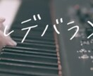 手書き文字　書きます イメージなどお気軽にご相談ください☺︎ イメージ3