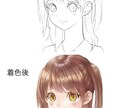 あなたの人物線画に着色をします クオリティを上げるようなイラストに仕上げます イメージ2