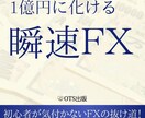 表紙デザイナーが電子書籍「売れてる表紙」制作します プロクオリティの表紙をご提供【電子書籍 表紙】 イメージ5