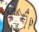 SNS用のアイコンのイラストを描きます ほんわかで可愛い雰囲気のイラストに仕上げます イメージ3