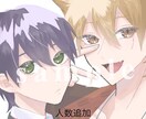 あなたのためのイラスト描きます 素敵なイラスト欲しいですよね.ᐟ .ᐟ イメージ3