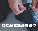 普通のサラリーマンを芸能事務所がプロデュースします 会社内で一目置かれる存在になりませんか？ イメージ5