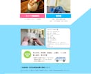 基本操作レクチャー付き！ワードプレスで制作します チャットでのレクチャー+30日保証+動画マニュアル付きプラン イメージ6