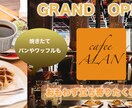 魅力ある、多くの人の目につくデザインを作ります 広告から集客を目指したい方へ提案いたします イメージ3