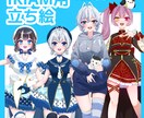 イリアム用立ち絵描きます バージョン３に対応しています！ イメージ1