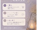 40分集中チャットで気軽にお話し相手になります 雑談や愚痴聞き、お悩み相談など傾聴をベースにお聴きいたします イメージ4
