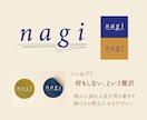 カフェに特化したロゴを制作します 【カフェ開業・コンセプト変更等でロゴ制作を検討中の方へ】 イメージ2