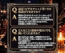 人間関係の愚痴や話し。モヤモヤ、本音を受け止めます 戦場に疲れた大人へあなたの裏側や欲望、悩みを聞かせください イメージ5