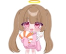 最短即日納品！透明感のある可愛いイラスト描きます ミニキャラ、立ち絵、歌ってみたサムネ、アイコン等最短3日納期 イメージ1