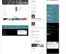 WordPressでシンプルなHP作成します 初めての店舗・会社ホームぺージを作りたい方に。 イメージ3