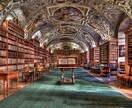 電子書籍の出版を代行します あなたのご希望に合わせて売れるデザイン、タイトルを作成します イメージ1