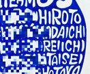 手描きオリジナル⭐︎お揃いキーホルダーお作りします チームやメンバーの名入りデザイン。記念やプレゼントにも！ イメージ6