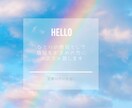 どんな悩みでもお聞きします 第三者の意見をお求めの方にオススメです。 イメージ1