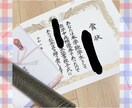 私が勉強した資料を販売致します エビデンスやイラスト付き☻☺︎分かりやすい！点数アップ！ イメージ4