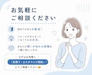 Instagram投稿画像をCanvaで作成します 時短を叶える！伝わるSNSフィード投稿デザインを制作 イメージ7
