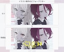 修正無償！目を惹く透明感のあるイラストを描きます アイコン、サムネイル、MV、グッズなど。早期納品や商用も！ イメージ4