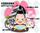 個性豊か！かわいいペットのイラスト描きます シンプルな配色でポップに仕上げます★ イメージ7