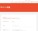 Shopee（越境EC）出店前相談にのります 出店前ビデオチャット相談（60分）＆解説レポート イメージ3