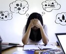 職場の人間関係の悩み、あなたを最適解へと導きます [タロット占い][西洋占星術]で占います イメージ1