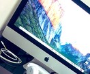 YouTuberさん必見！動画編集します カット、テロップ、BGM、編集対応迅速にします！ イメージ1
