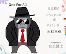 あなただけの名刺を作成いたします 挨拶の時に渡すだけで覚えていただける!! イメージ1