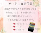 あなたへ心に灯りをともすタロットをお届けします 心にそっと灯りをともす*あなたへのタロット処方箋をお届け。 イメージ3