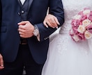 婚活中の方へ！婚活疲れ、お悩み、愚痴お聞きします 婚活でうまくいかず悩んでいませんか？何でもご相談ください！ イメージ6