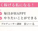 魅力的なデザインでビジネス成長を加速します クリエイティブバナー魅力的なデザインでビジネス成長を加速 イメージ2