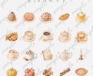 やさしいカフェ風クリップアートをお届けいたします PNG透過・商用利用OKの水彩素材です　Series 09 イメージ2