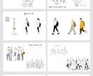 人イラスト、メカイラスト、動物のイラストその他ます キャラクター・メカデザイン・3D製作、アイデアをカタチに イメージ1