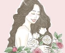 柔らかなおしゃれアイコン・イラストを作成します 商用◎柔らかいイラスト描きます。ウエディングや家族も◎ イメージ1