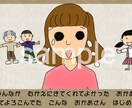 スタートアップ用漫画動画イラスト売ります 他とネタが被ってもいい方限定TikTokでは2万回再生突破 イメージ3