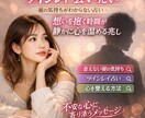 強力縁結び・復縁・恋愛成就【願望成就】御祈祷します 【ツインレイ統合】【強力魂結び】【強力縁結び】御祈祷します。 イメージ4