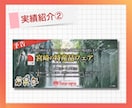 伝わる×魅せる紙媒体デザイン！作成します 高品質チラシ・パンフレット類の販促力UPのお手伝いします！ イメージ5