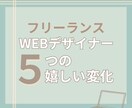 見やすいバナー制作・画像デザインいたします 伝わるシンプルデザインを大切にします イメージ4