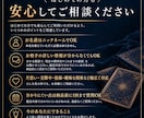 あの人の今の気持ちを丁寧に占います 本音・恋愛感情・二人のこれからまでタロットで読み解きます イメージ4