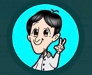 コミュニケーションの悩みを解決します コミュニケーションの専門家です！ イメージ1