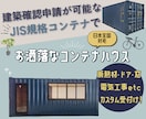 出品記念☆6月末までの特別価格で製作いたします 修正無制限！丁寧なヒアリングであなたの想いをデザインします♩ イメージ6