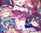 10月まで★特典と割引あり！イラスト制作します 女の子をメインに様々なジャンルのイラストを描きます イメージ6