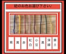 木札❗️　迫力の深彫　厚さ7〜8㍉　お名前入ります 地元県産ヒノキを使用です　手作業で仕上ています イメージ8
