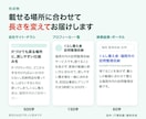 商品・サービスの紹介文を作成します 支給情報を整理し用途別の紹介文3種類に仕上げます イメージ2