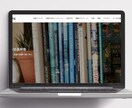 最短3日！6万円でホームページを作ります 名刺代わりに使えるシンプルなサイトをワードプレスで制作！ イメージ7